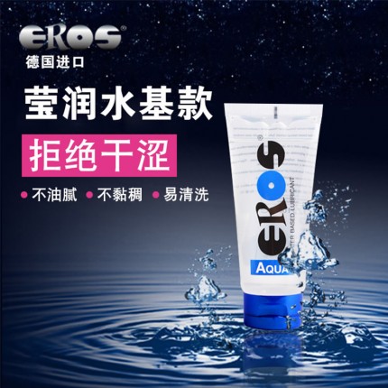 人體潤滑-EROS-德國 EROS Aqua高級瑩潤水基潤滑液 100ml