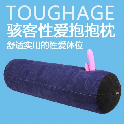 體位道具-TOUGHAGE-美國(guó)Toughage駭客 多功能性愛(ài)抱抱枕