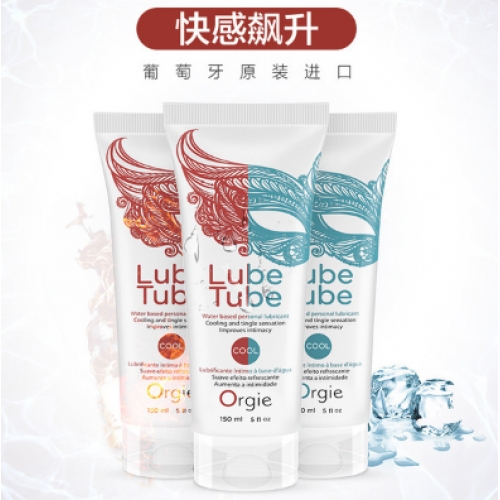 葡萄牙 Orgie冰爽熱感潤滑液 女用高潮液 150ml