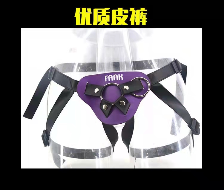 助立器具-FAAK-巨無(wú)霸 穿戴陽(yáng)具動(dòng)物仿真硅膠陽(yáng)具千愛FAAK