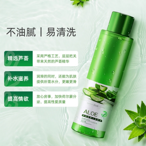 人體潤滑-獨愛-獨愛 男女用水溶性潤滑液 120ml