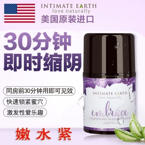 私護(hù)油液-Intimate Earth-Intimate Earth 蒂美縮緊私處潤滑啫喱30ml