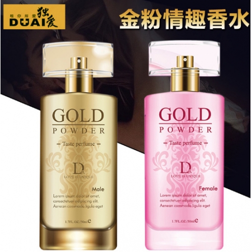 聞香動(dòng)情-獨(dú)愛-獨(dú)愛 男款/女款 情趣香水 50mL