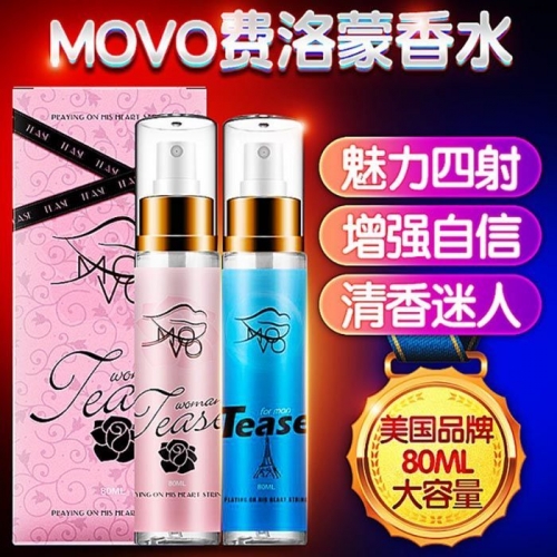 聞香動(dòng)情-MOVO-美國 MOVO 男款/女款 情趣香水  80ml