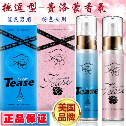 聞香動(dòng)情-MOVO-美國(guó) MOVO 男款/女款 情趣香水  80ml