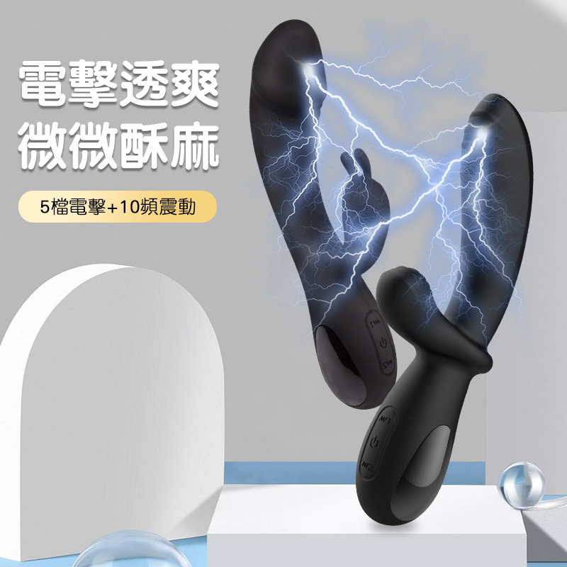 震動(dòng)棒-琦莎-女用電擊震動(dòng)棒硅膠自慰器成人用品情趣玩具陽具高潮調(diào)教