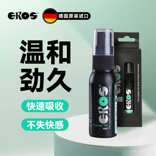 延時噴劑-EROS-德國 Eros 男性101長效噴霧 30ml