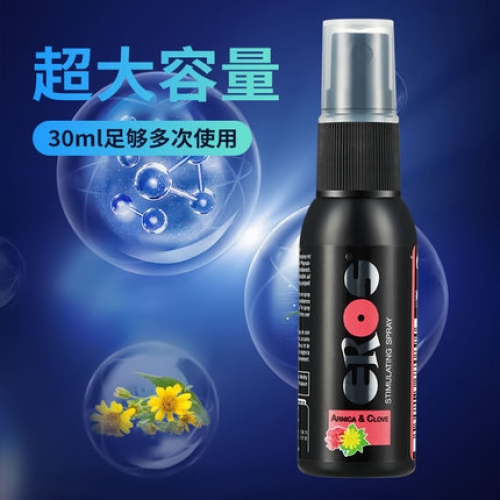 延時噴劑-君島愛 JUNDAOAI-德國 Eros 男性強效延時噴霧 30ml